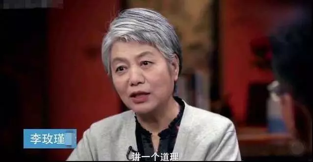 李玫瑾教授：為什麼6歲之前孩子一定要吃苦？孩子這樣未來最成器