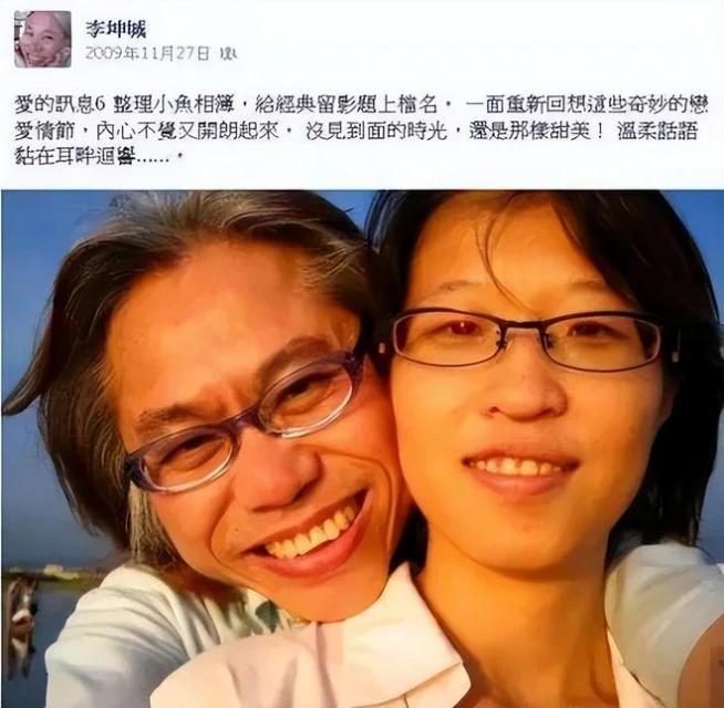 66歲「爺孫戀」李坤城離世，26歲嬌妻沒孩子沒工作，繼承全部遺產